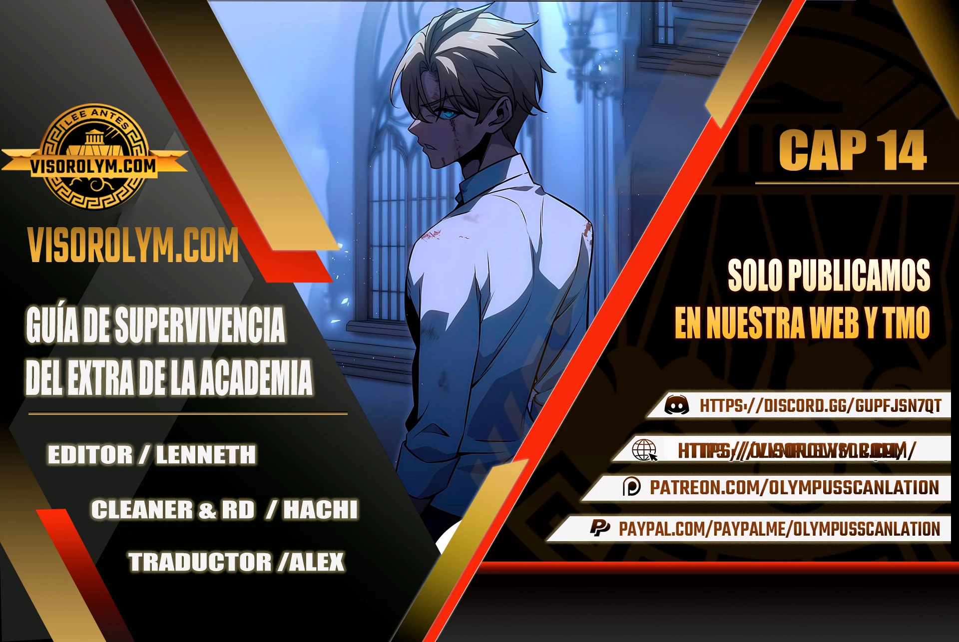 Guia de supervivencia del extra de la academia > Capitulo 14 > Page 01