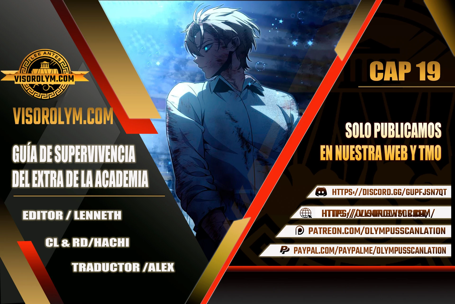 Guia de supervivencia del extra de la academia > Capitulo 19 > Page 01