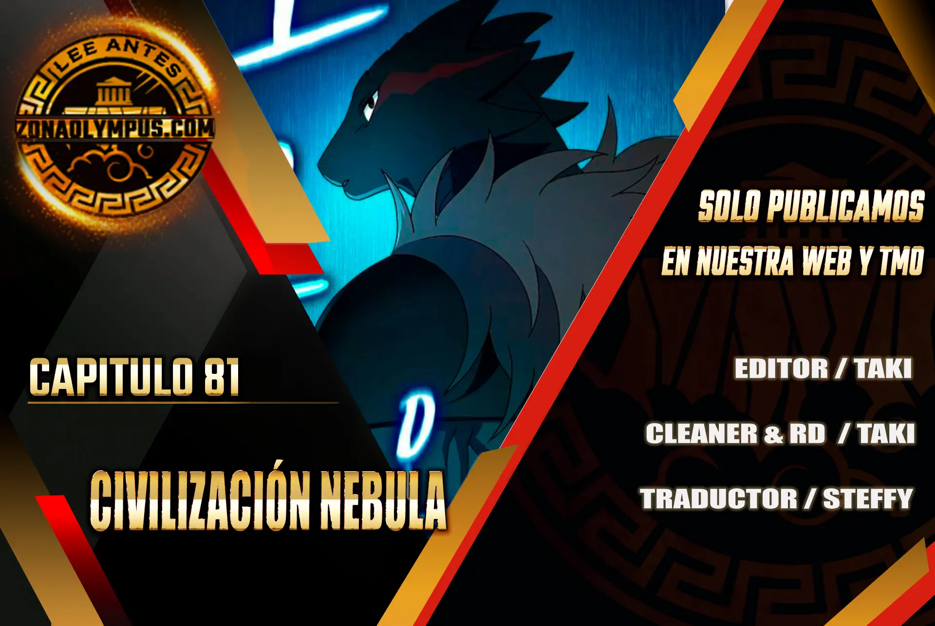 Civilización Nebula > Capitulo 81 > Page 11