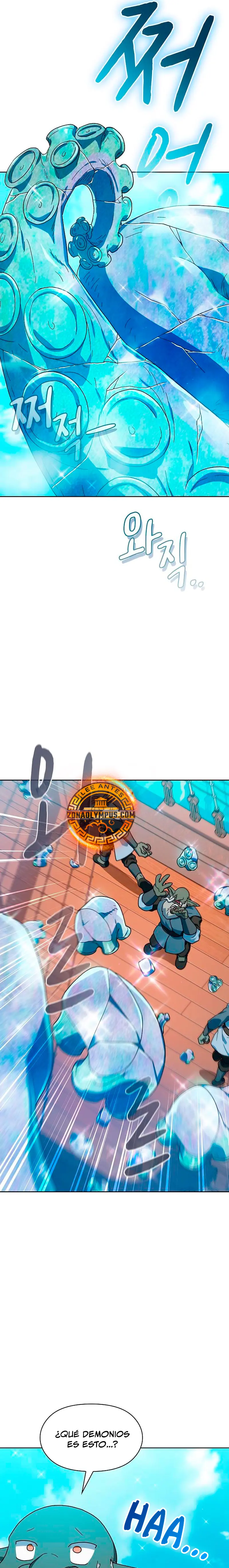 Civilización Nebula > Capitulo 88 > Page 221