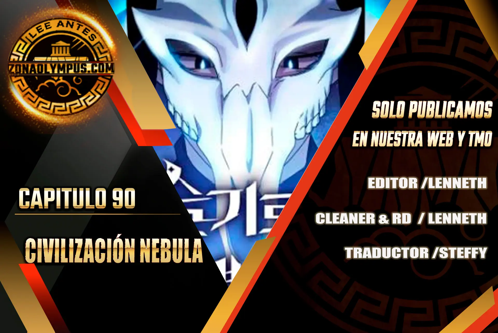 Civilización Nebula > Capitulo 90 > Page 11