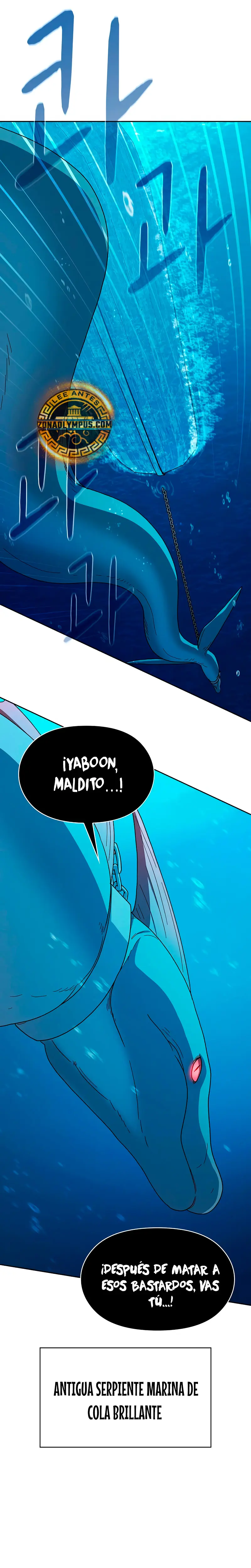 Civilización Nebula > Capitulo 90 > Page 71
