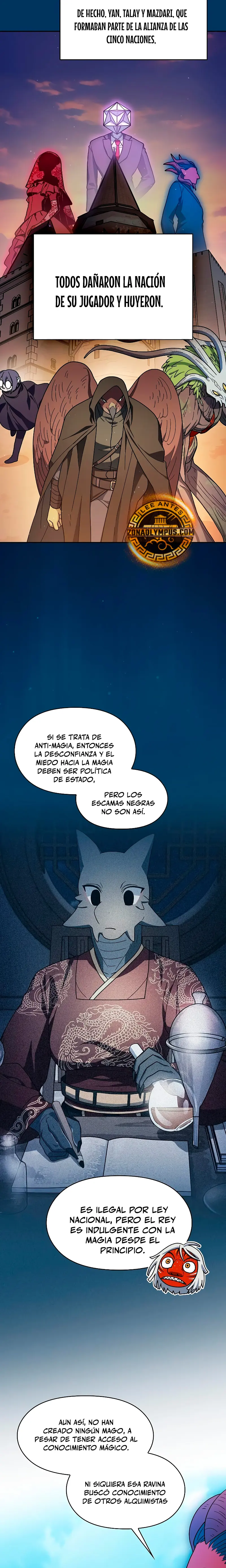Civilización Nebula > Capitulo 94 > Page 201