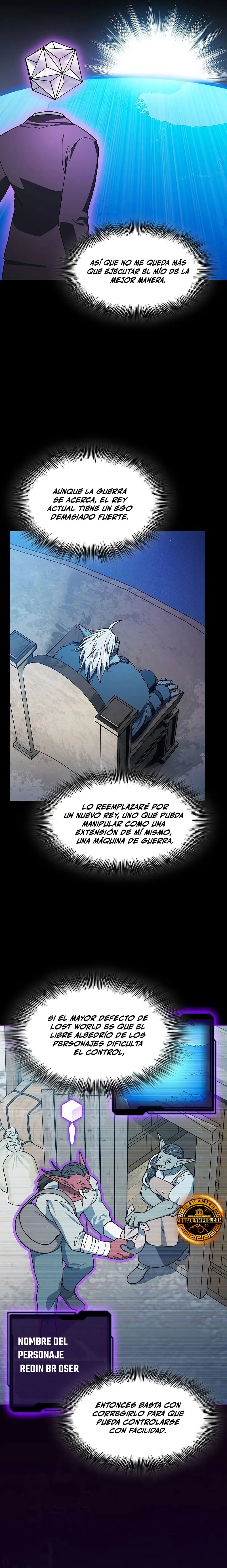 Civilización Nebula > Capitulo 97 > Page 231