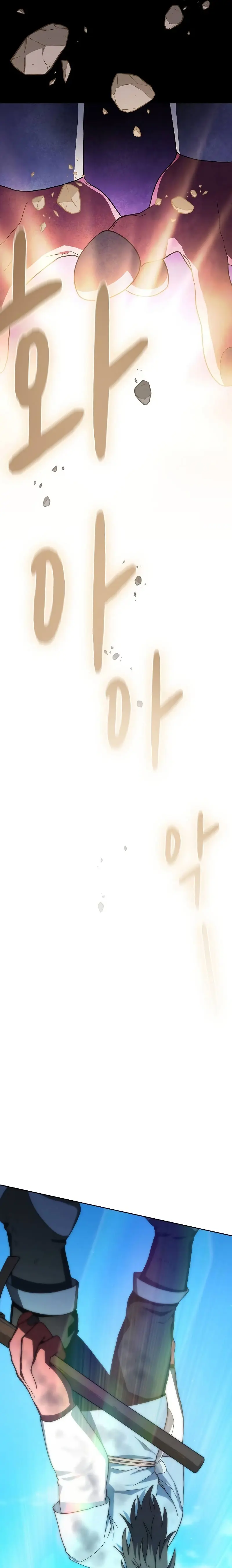 Civilización Nebula > Capitulo 98 > Page 231