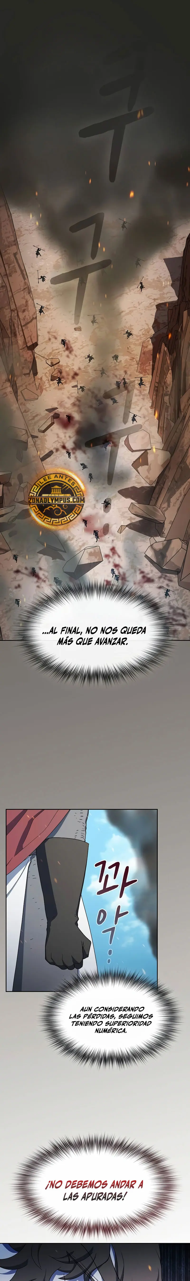 Civilización Nebula > Capitulo 102 > Page 11