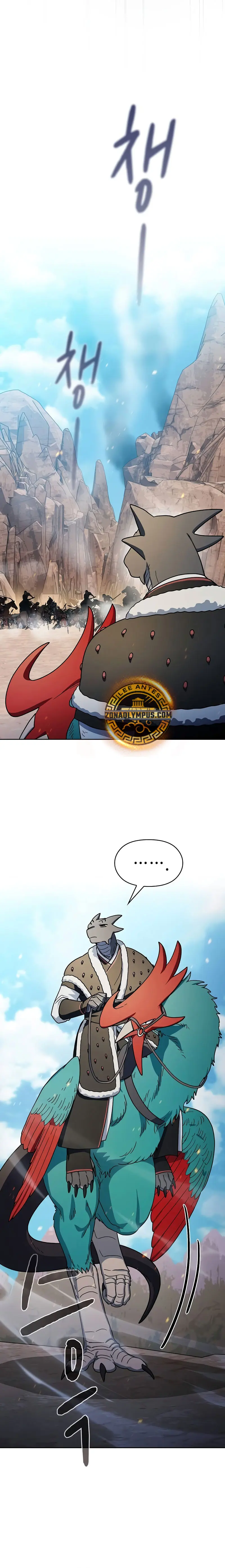 Civilización Nebula > Capitulo 102 > Page 111