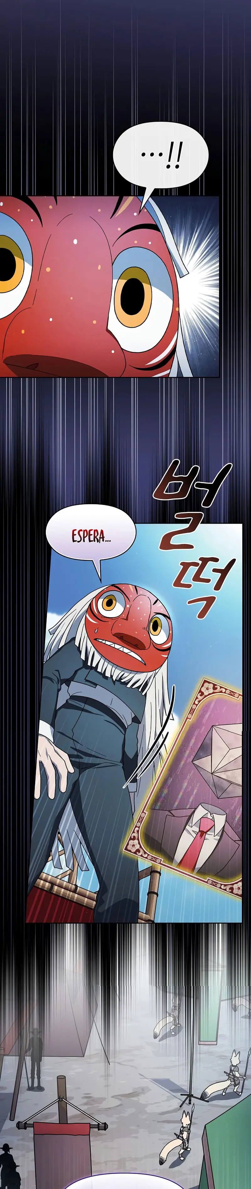 Civilización Nebula > Capitulo 106 > Page 281