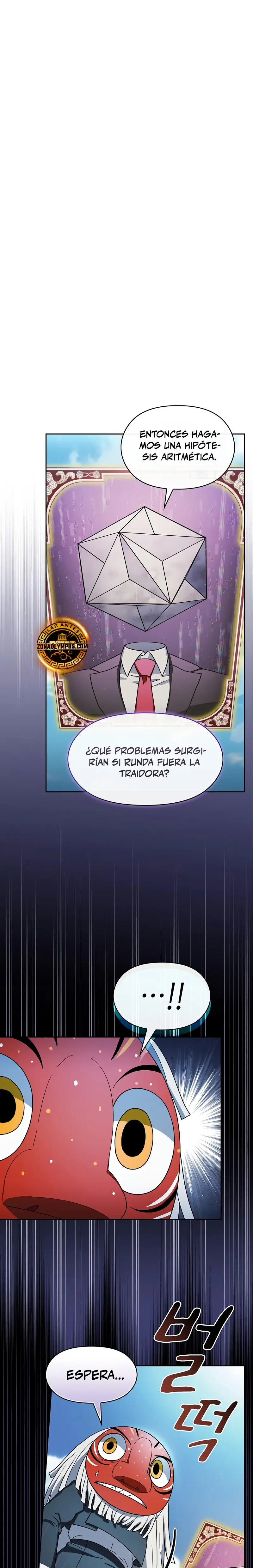 Civilización Nebula > Capitulo 107 > Page 11