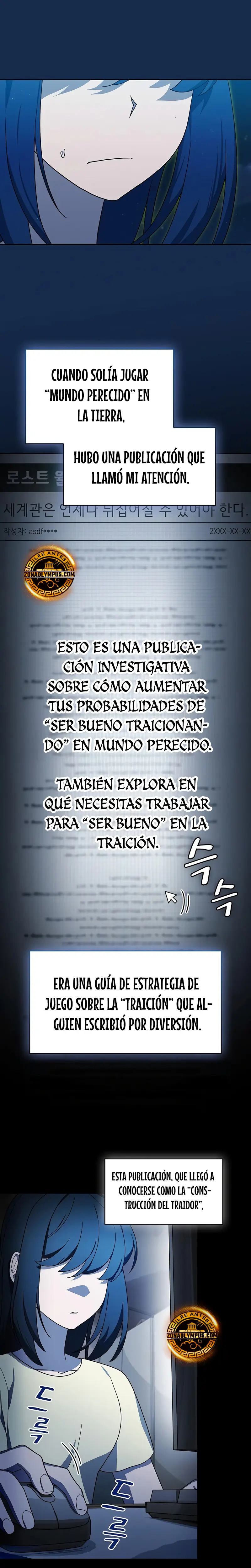 Civilización Nebula > Capitulo 107 > Page 61