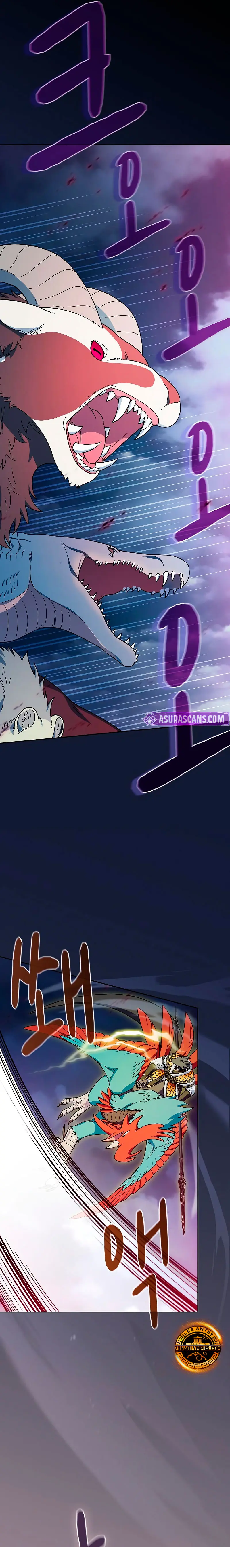 Civilización Nebula > Capitulo 109 > Page 41