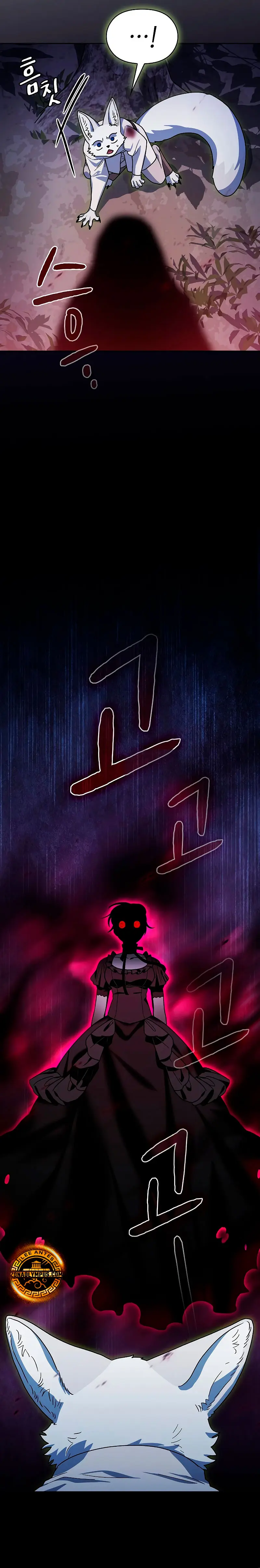 Civilización Nebula > Capitulo 109 > Page 321