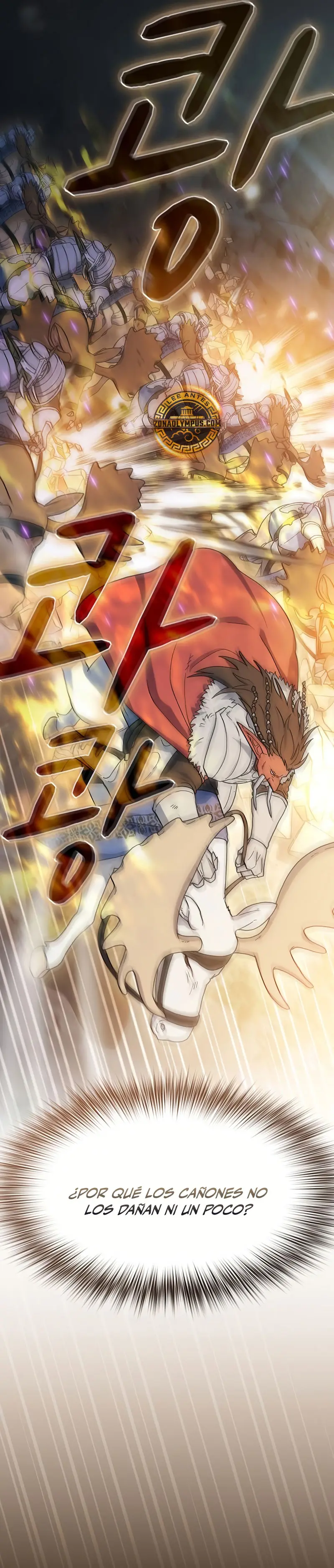 Civilización Nebula > Capitulo 113 > Page 61