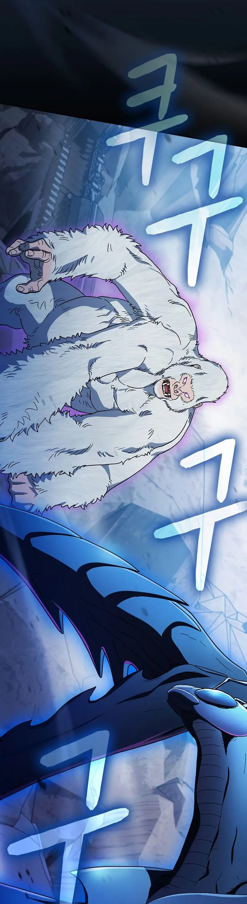 Civilización Nebula > Capitulo 113 > Page 151