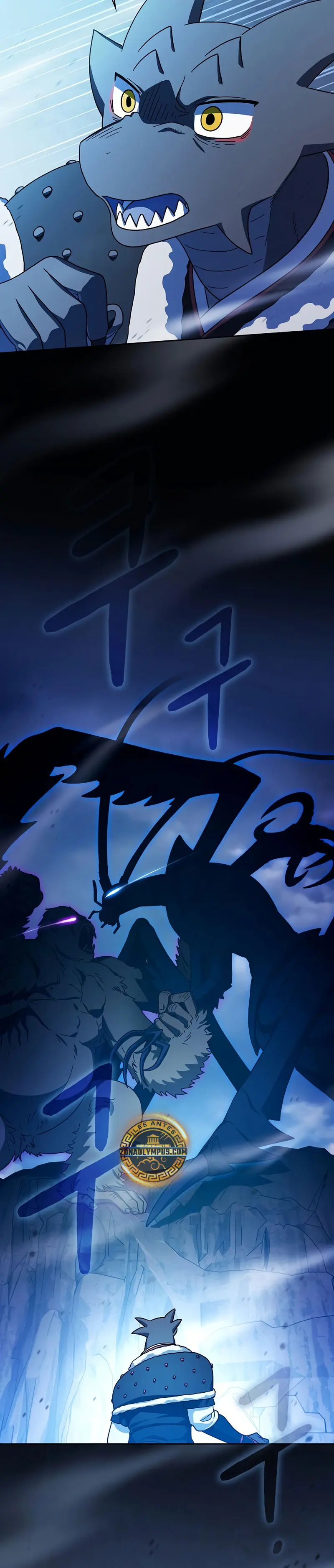 Civilización Nebula > Capitulo 113 > Page 211