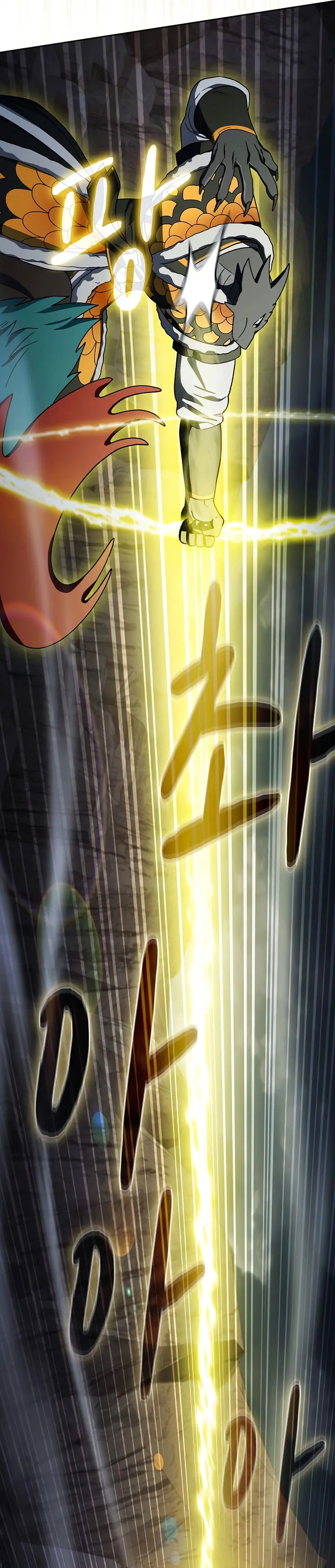 Civilización Nebula > Capitulo 113 > Page 391