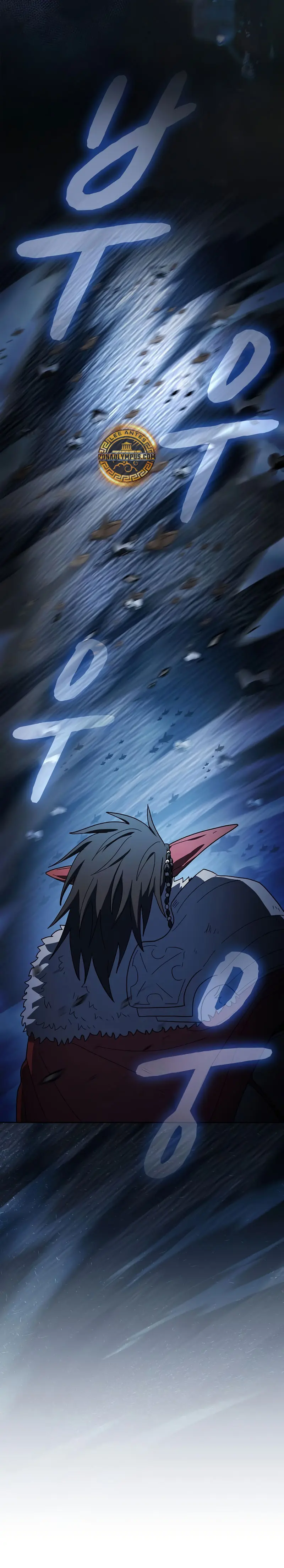 Civilización Nebula > Capitulo 114 > Page 121