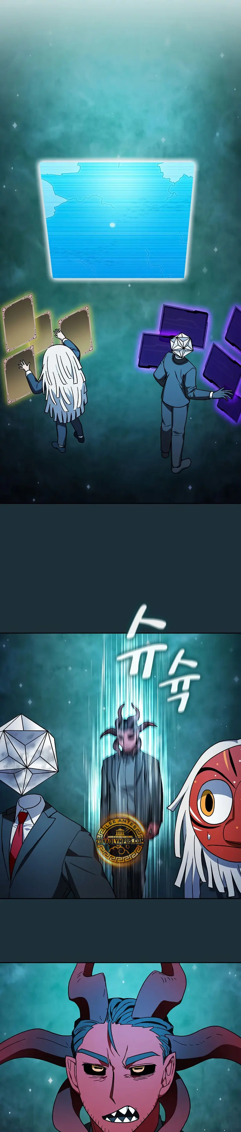 Civilización Nebula > Capitulo 114 > Page 291