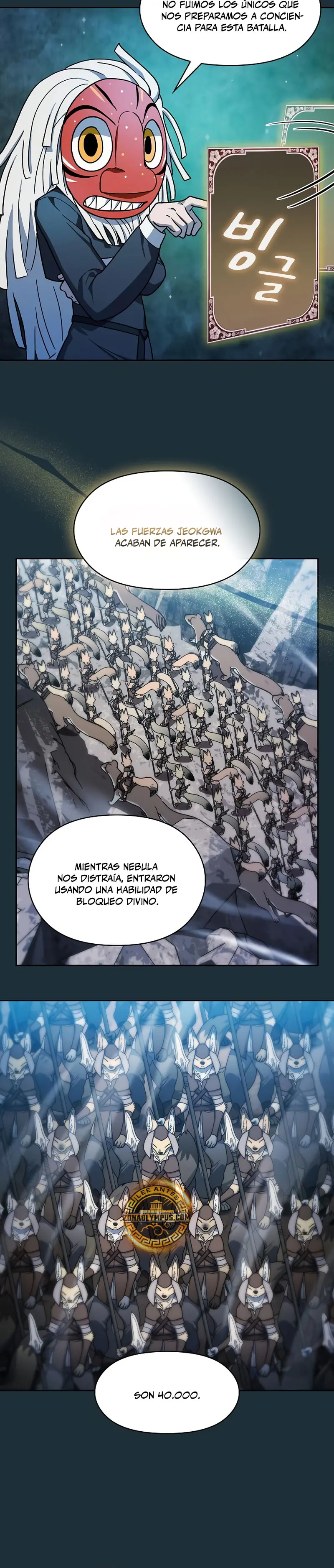 Civilización Nebula > Capitulo 114 > Page 371