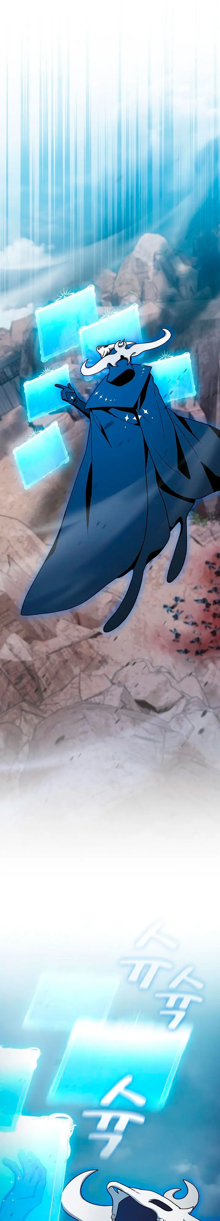 Civilización Nebula > Capitulo 115 > Page 111