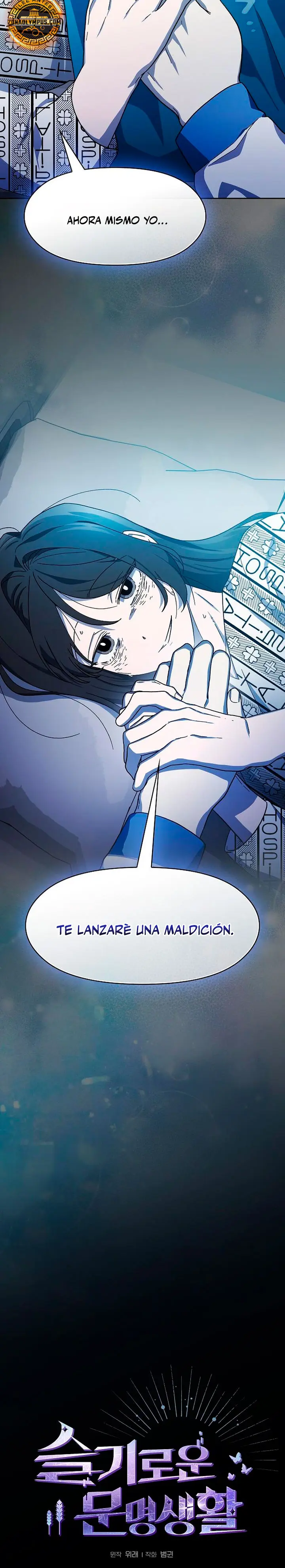 Civilización Nebula > Capitulo 115 > Page 221