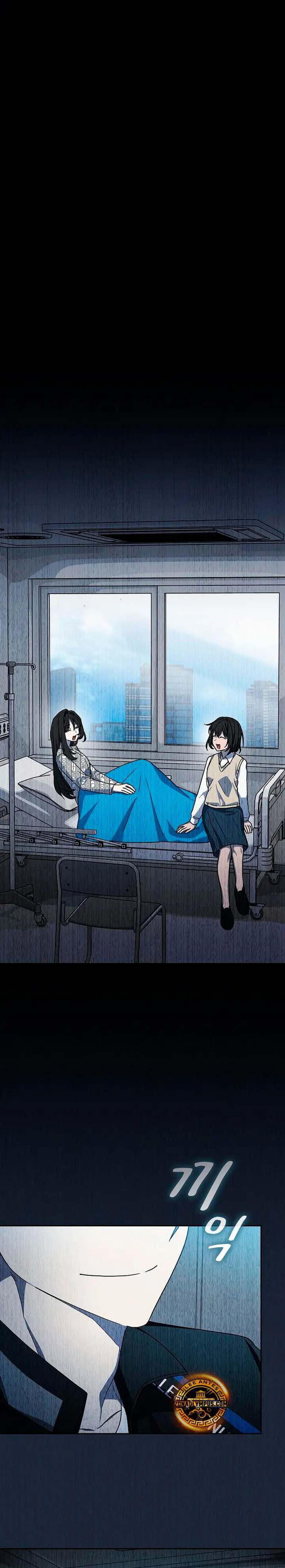 Civilización Nebula > Capitulo 115 > Page 231