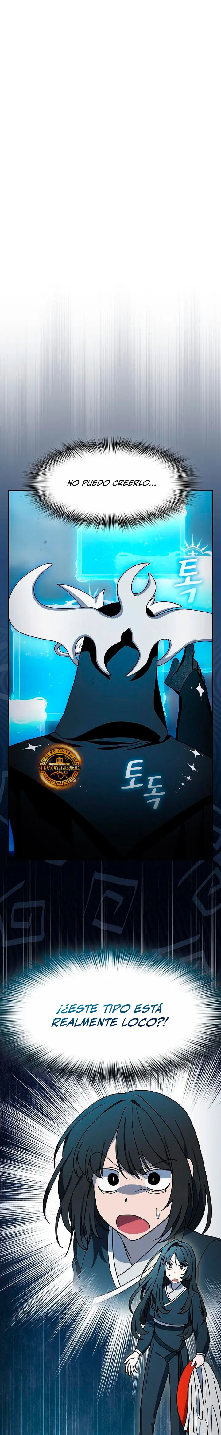 Civilización Nebula > Capitulo 116 > Page 21