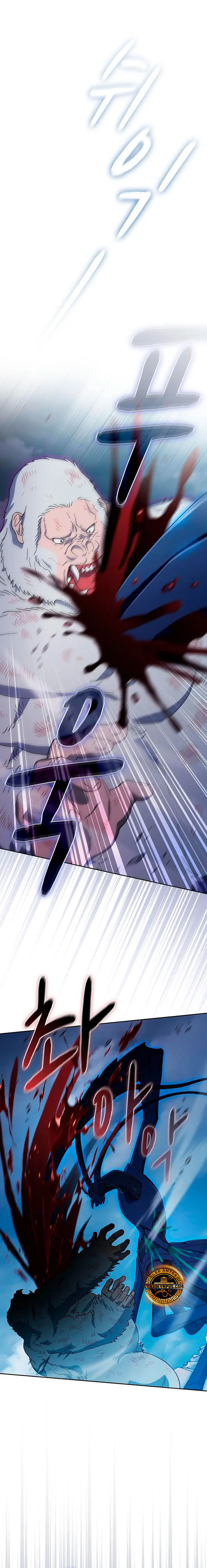 Civilización Nebula > Capitulo 116 > Page 241