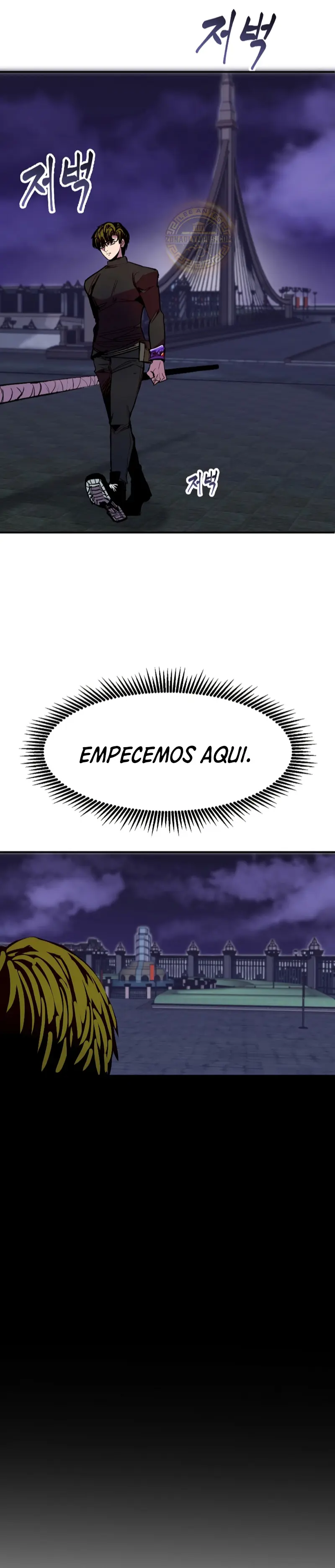 Regresión inútil > Capitulo 79 > Page 241