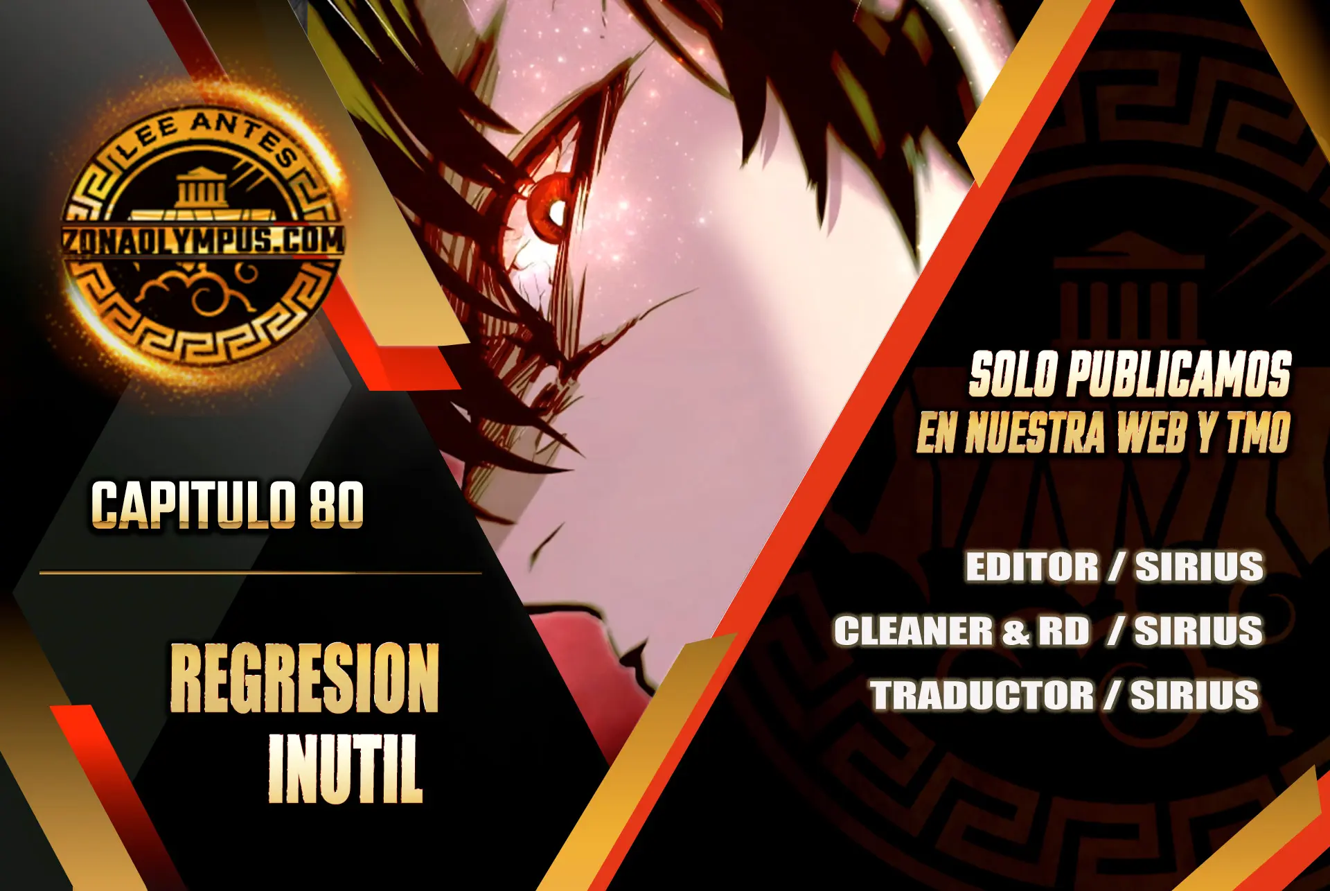 Regresión inútil > Capitulo 80 > Page 01