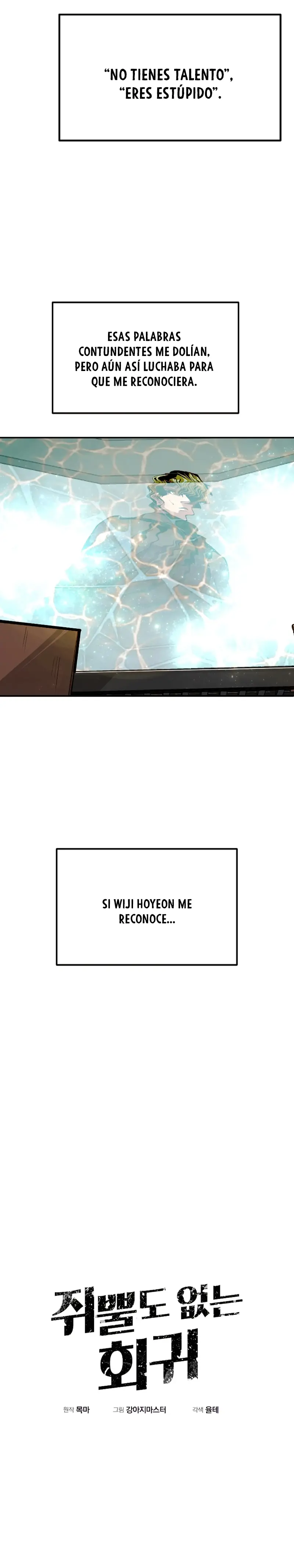 Regresión inútil > Capitulo 80 > Page 41