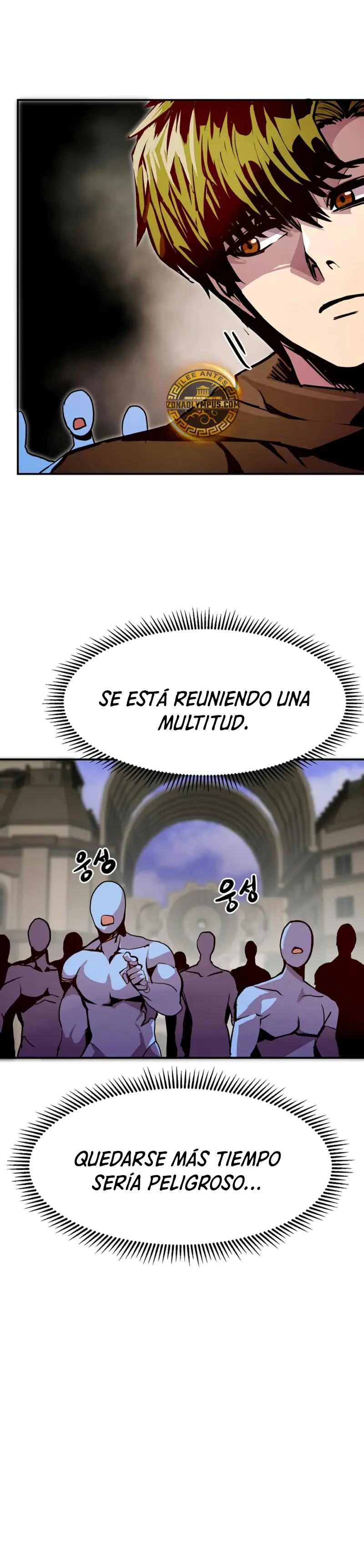 Regresión inútil > Capitulo 81 > Page 111