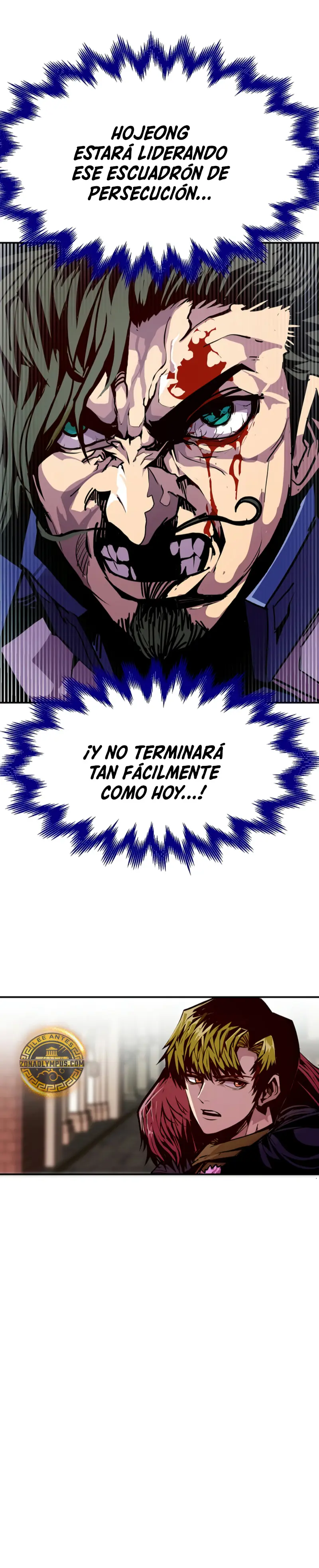 Regresión inútil > Capitulo 81 > Page 261