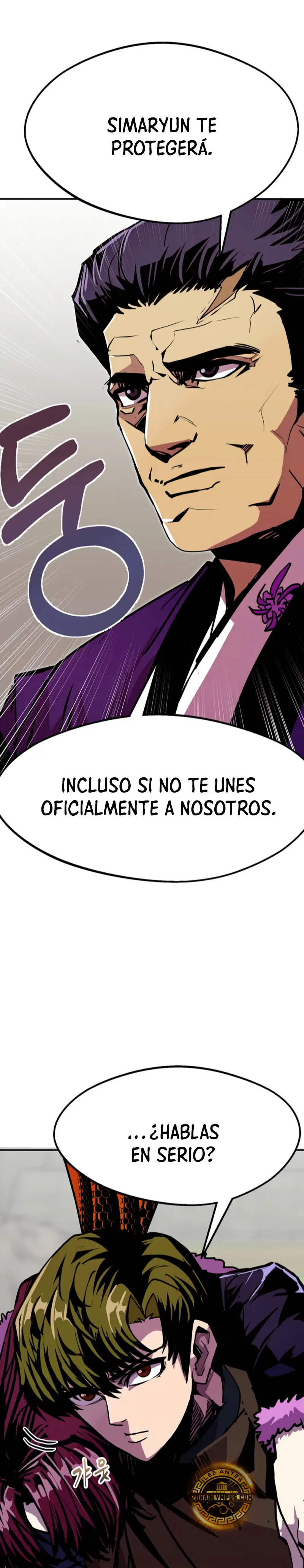 Regresión inútil > Capitulo 82 > Page 151