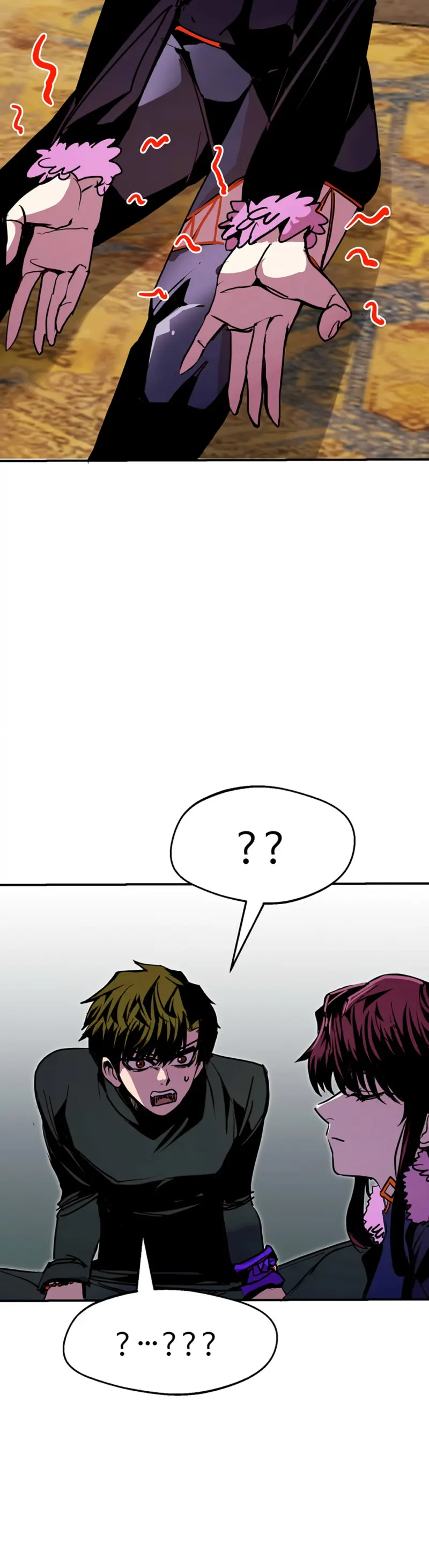 Regresión inútil > Capitulo 82 > Page 371