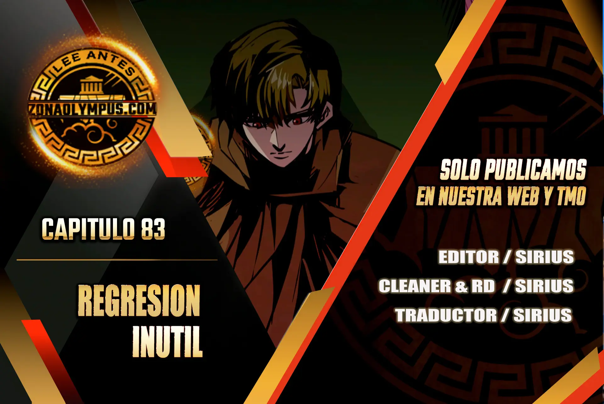 Regresión inútil > Capitulo 83 > Page 01