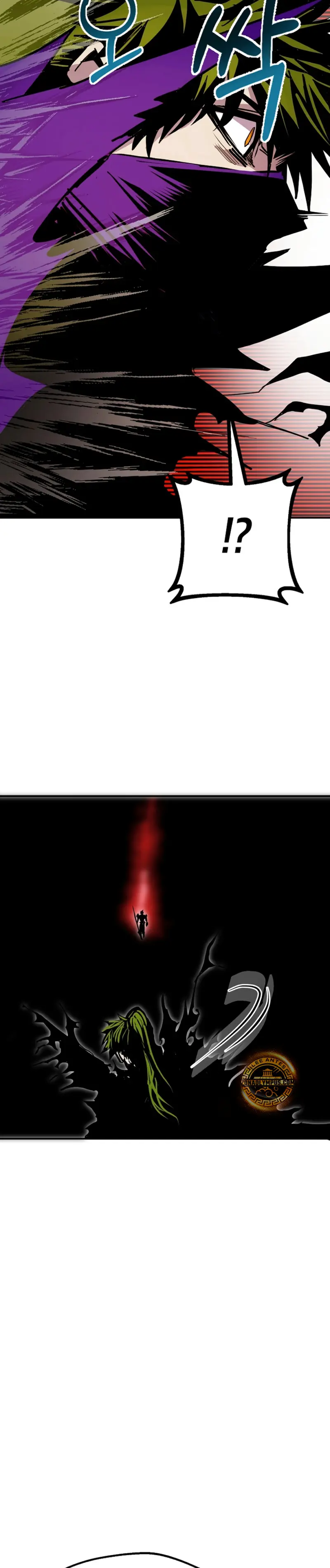 Regresión inútil > Capitulo 85 > Page 311
