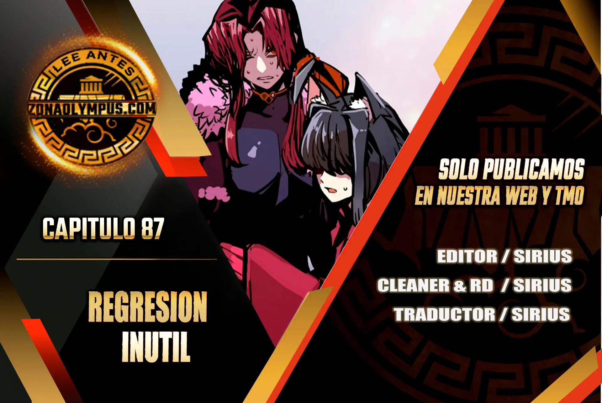 Regresión inútil > Capitulo 87 > Page 01