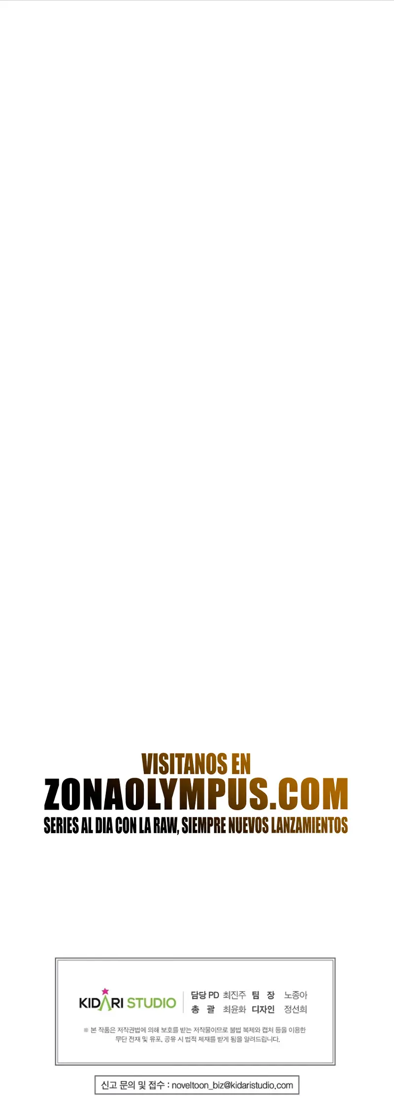 Regresión inútil > Capitulo 87 > Page 341