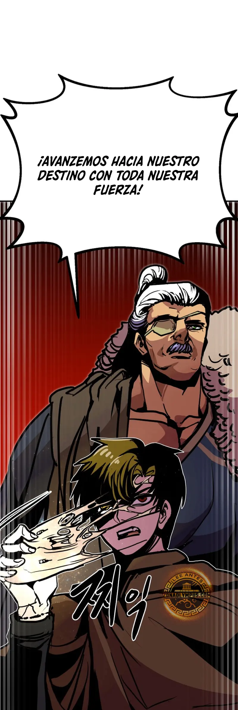 Regresión inútil > Capitulo 90 > Page 351