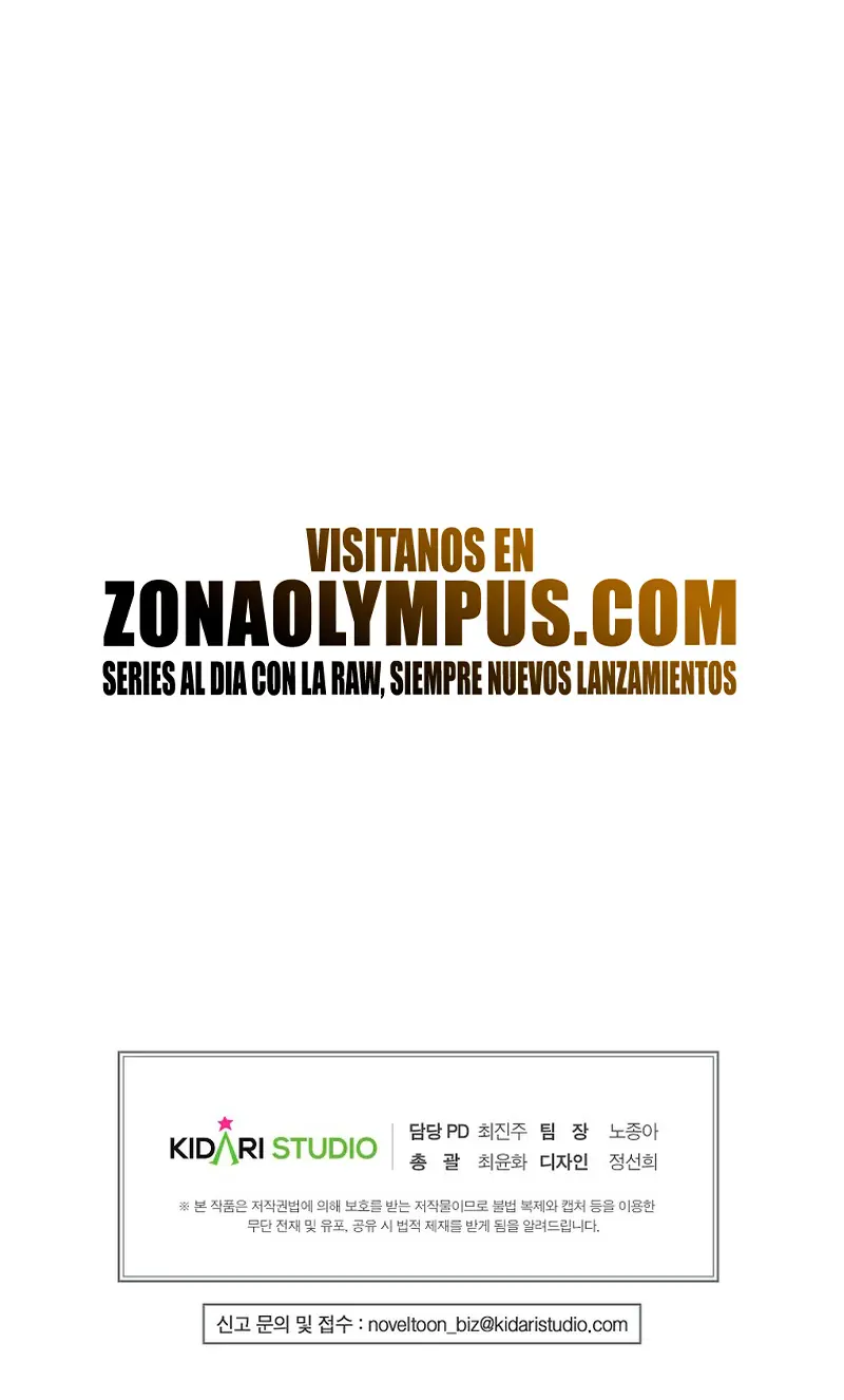 Regresión inútil > Capitulo 90 > Page 381