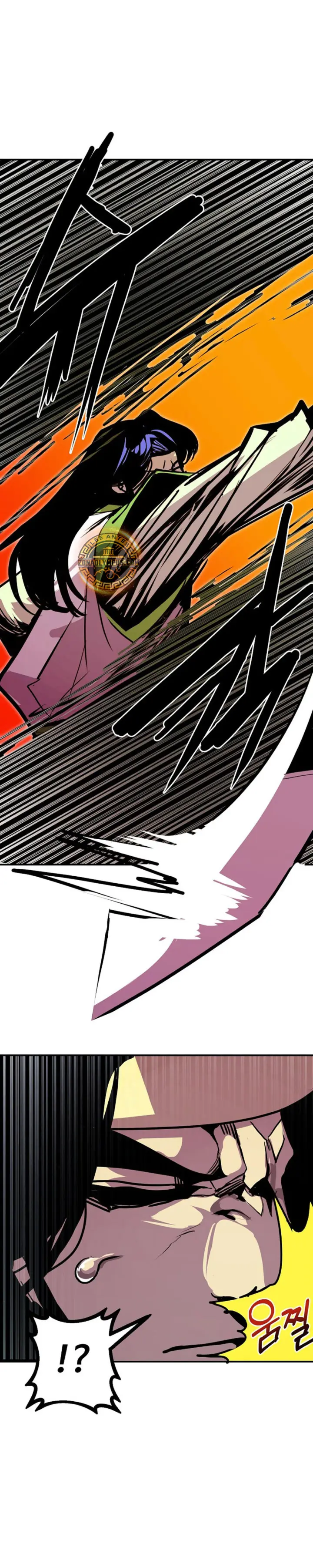 Regresión inútil > Capitulo 91 > Page 31