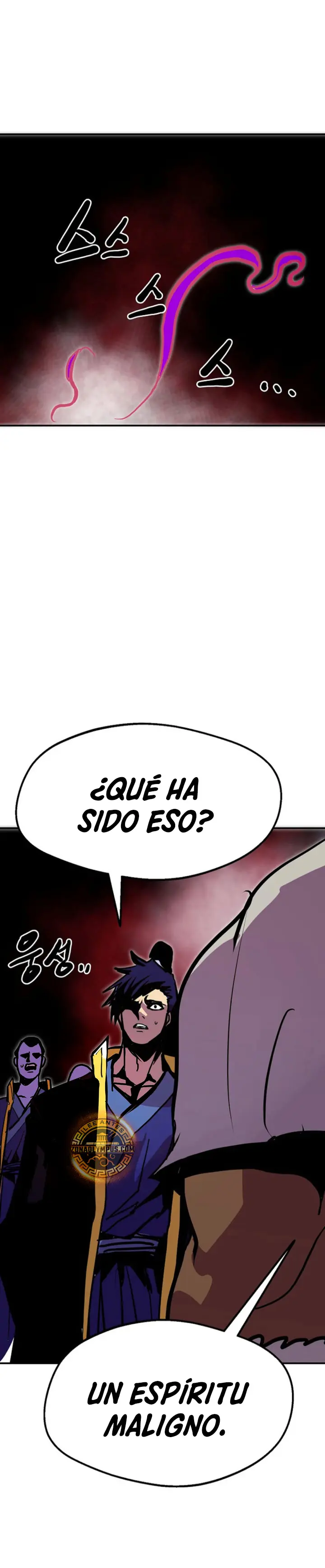 Regresión inútil > Capitulo 91 > Page 61
