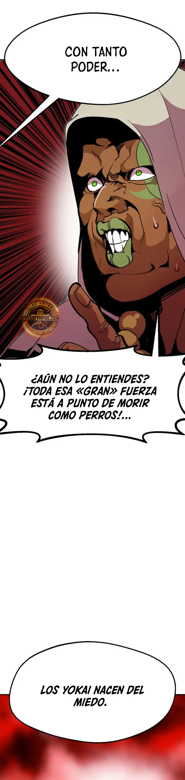 Regresión inútil > Capitulo 91 > Page 111