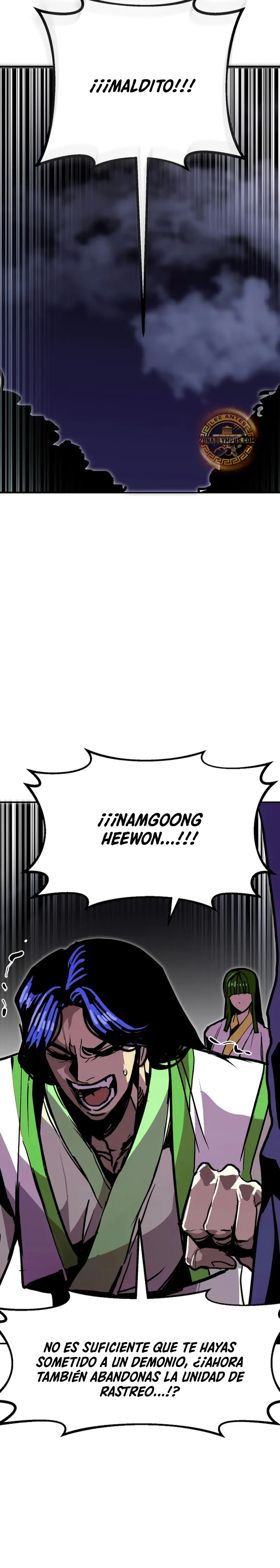 Regresión inútil > Capitulo 93 > Page 361