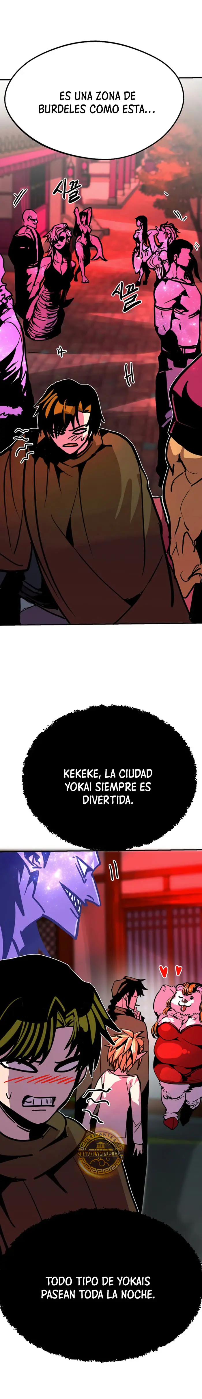 Regresión inútil > Capitulo 94 > Page 371