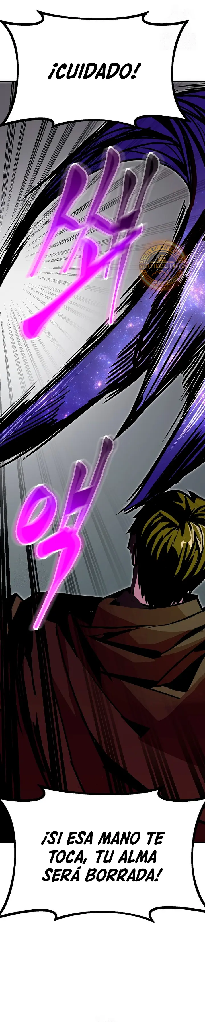 Regresión inútil > Capitulo 100 > Page 61