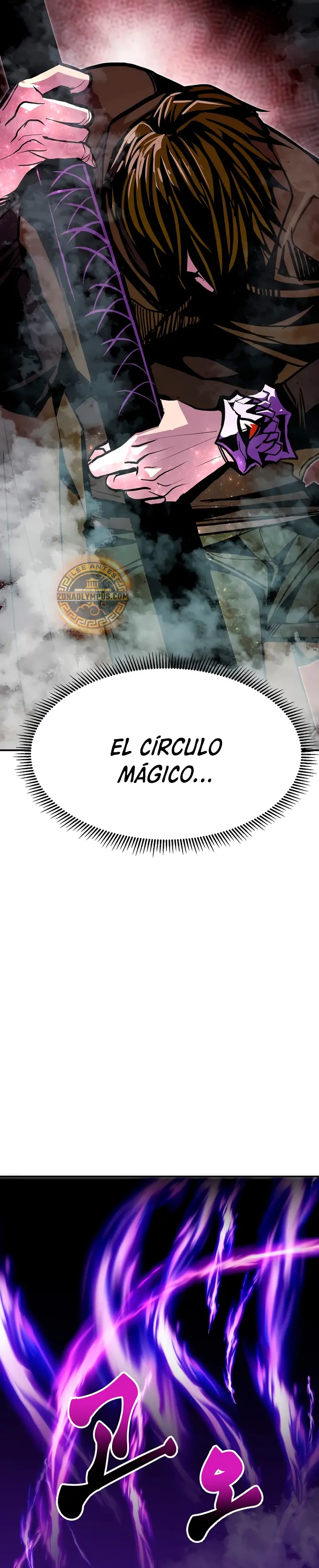 Regresión inútil > Capitulo 101 > Page 211