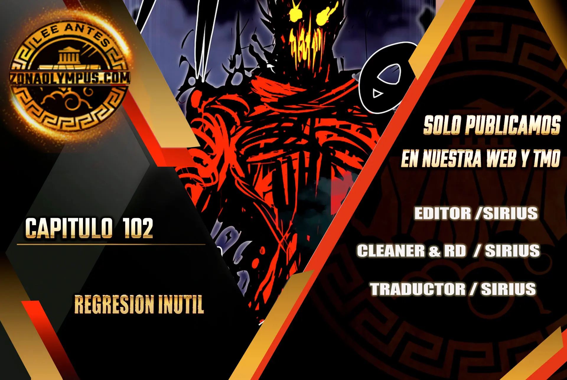 Regresión inútil > Capitulo 102 > Page 01