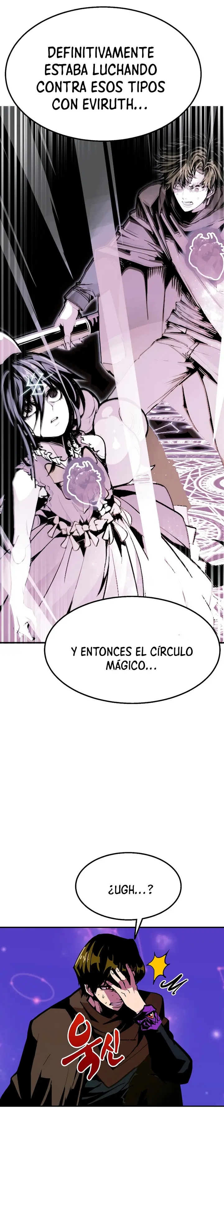 Regresión inútil > Capitulo 102 > Page 221